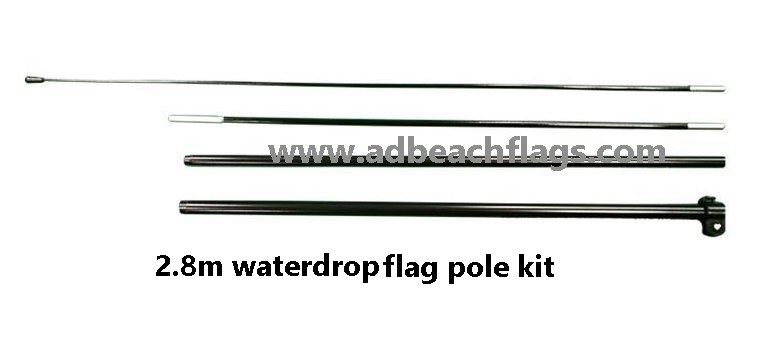 2.8m waterdrop flag pole set