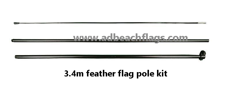 3.4m feather flag pole set