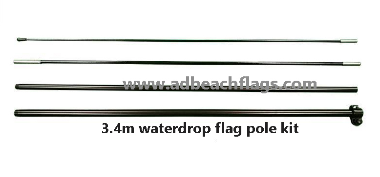 3.4m waterdrop flag pole set