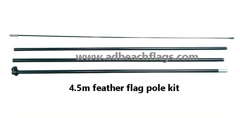 4.5m feather flag pole set