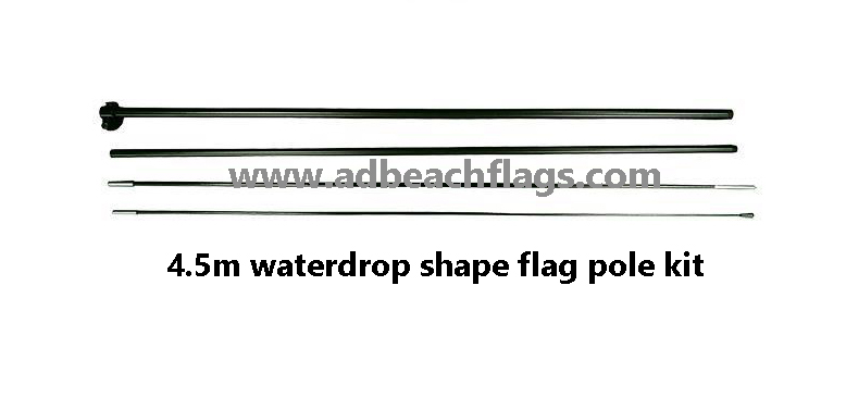 4.5m waterdrop flag pole set