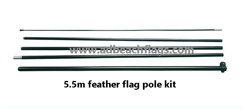 5.5m feather flag pole set