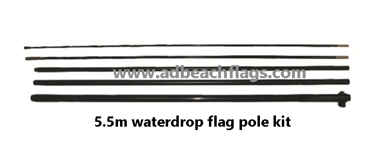 5.5m waterdrop flag pole kit