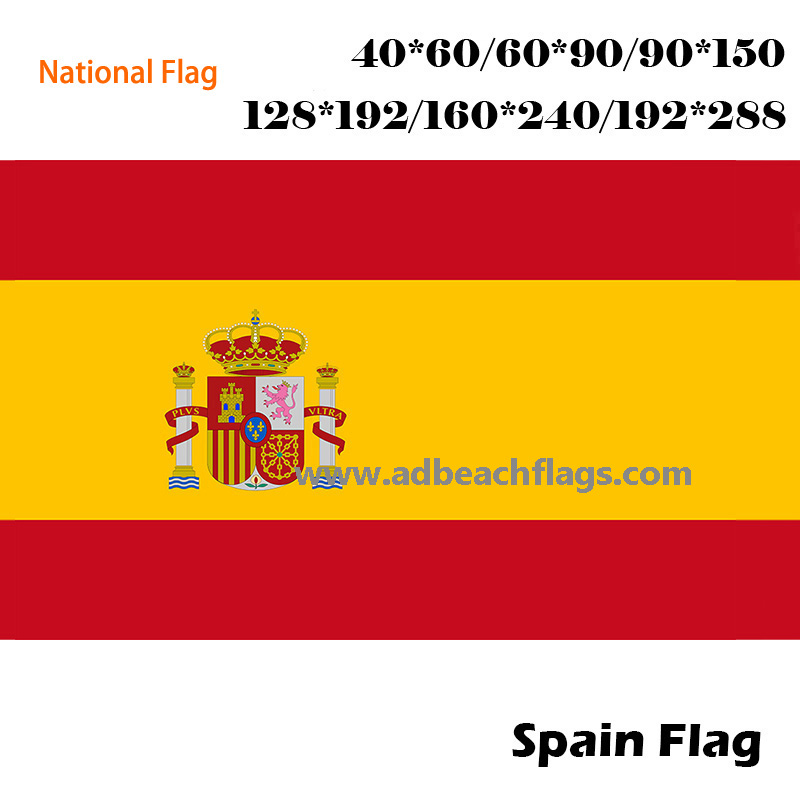 National flag