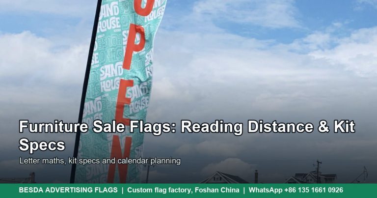 Single-word teardrop flag readable at distance outside a venue