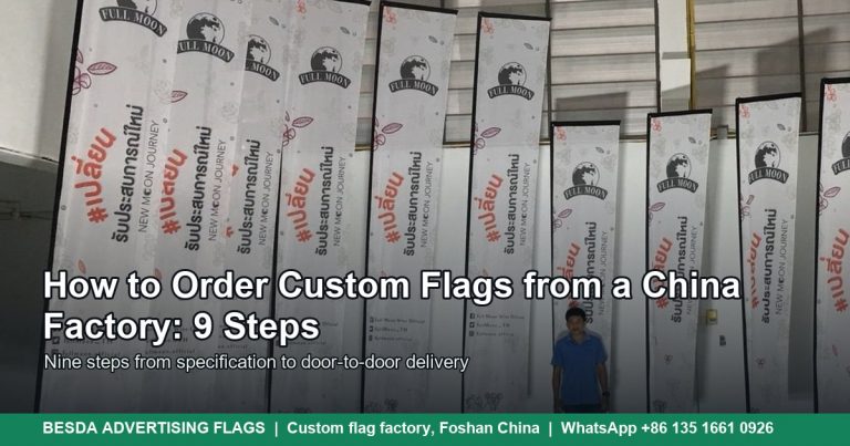 Feather flag application scene printed by a China flag factory