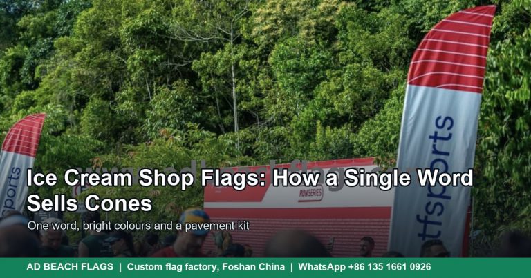 Printed advertising flags standing along a street