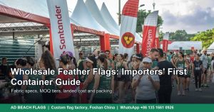 A line of feather flags at an outdoor event, wholesale flag order